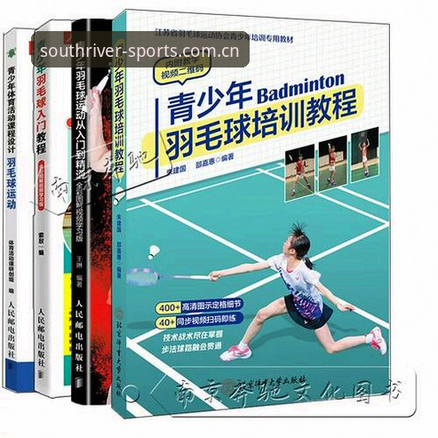 江南体育平台安全使用教程：从入门到精通的完整操作指南