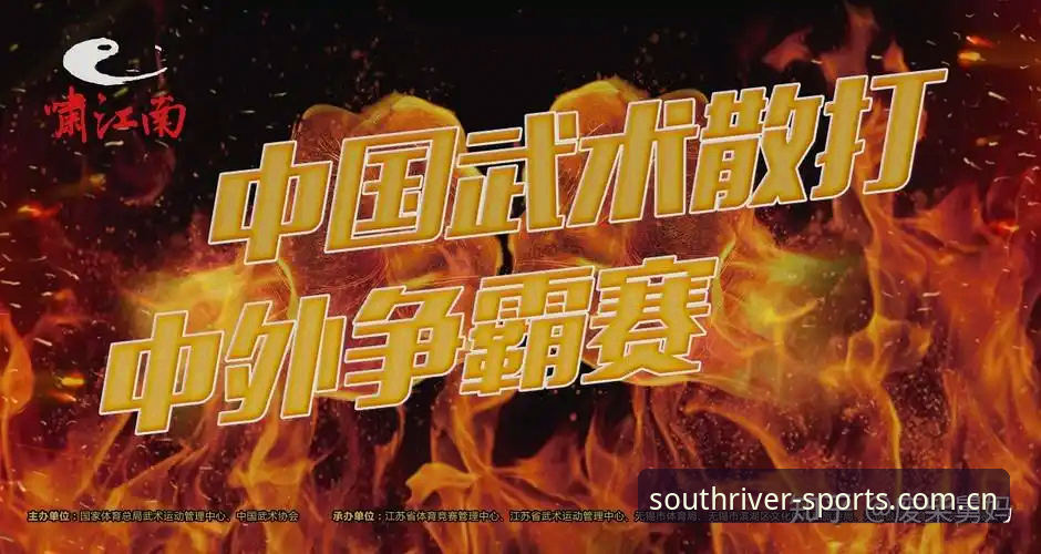 江南体育竞技平台 江南体育竞技平台新手操作教程:从下载安装到快速上手指南