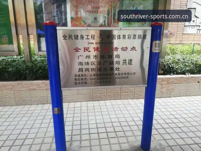 江南体育苹果版深度评测：从下载到体验，技术流视角的全面分析
