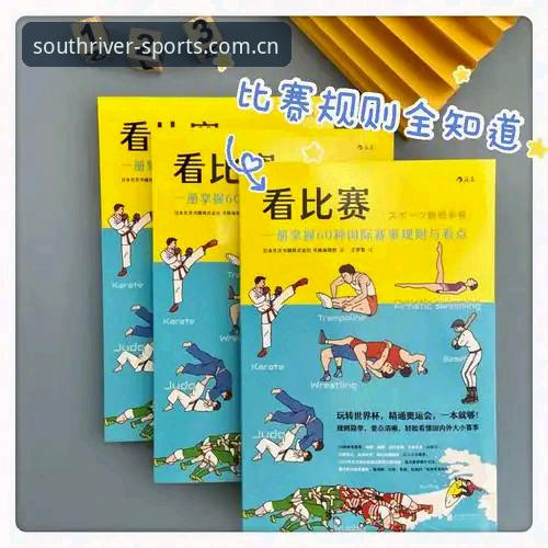 江南体育使用教程手机版 江南体育平台手机版使用教程全面评测:从下载到注册的完整指南